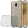 Nillkin Nature Series TPU case for Samsung Galaxy J4 order from official NILLKIN store